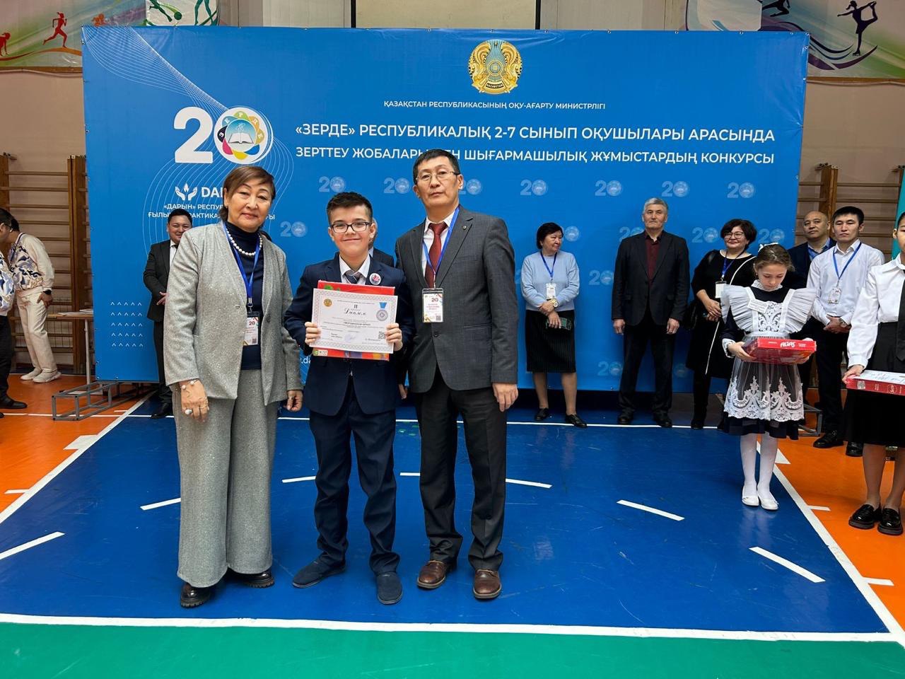 Смородинников Кирилл